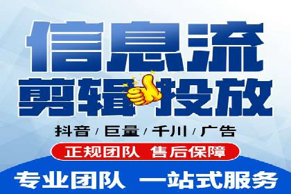 今日头条信息流广告的转化率提升方法——从实际案例中学习