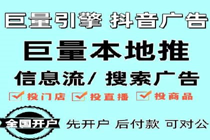 朋友圈信息流传播：企业品牌推广的利器